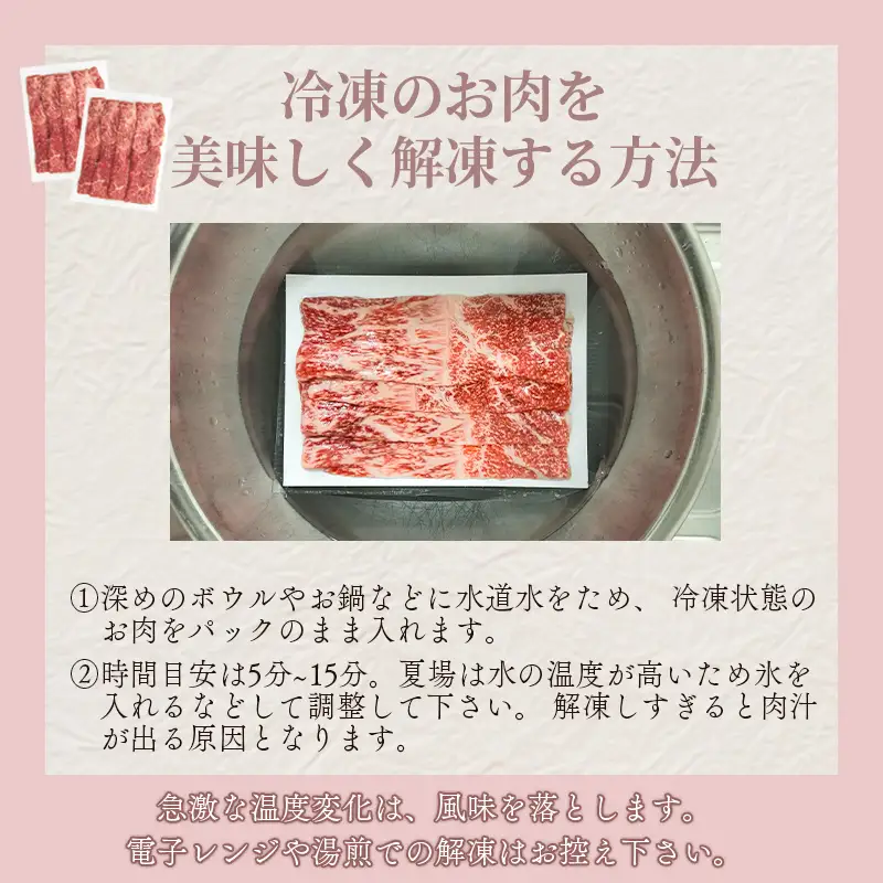 神戸牛 すき焼き・しゃぶしゃぶ用 もも肉 1kｇ 赤身 牛肉 国産牛 和牛 ギフト お祝い 神戸ビーフ スピード発送 4営業日以内