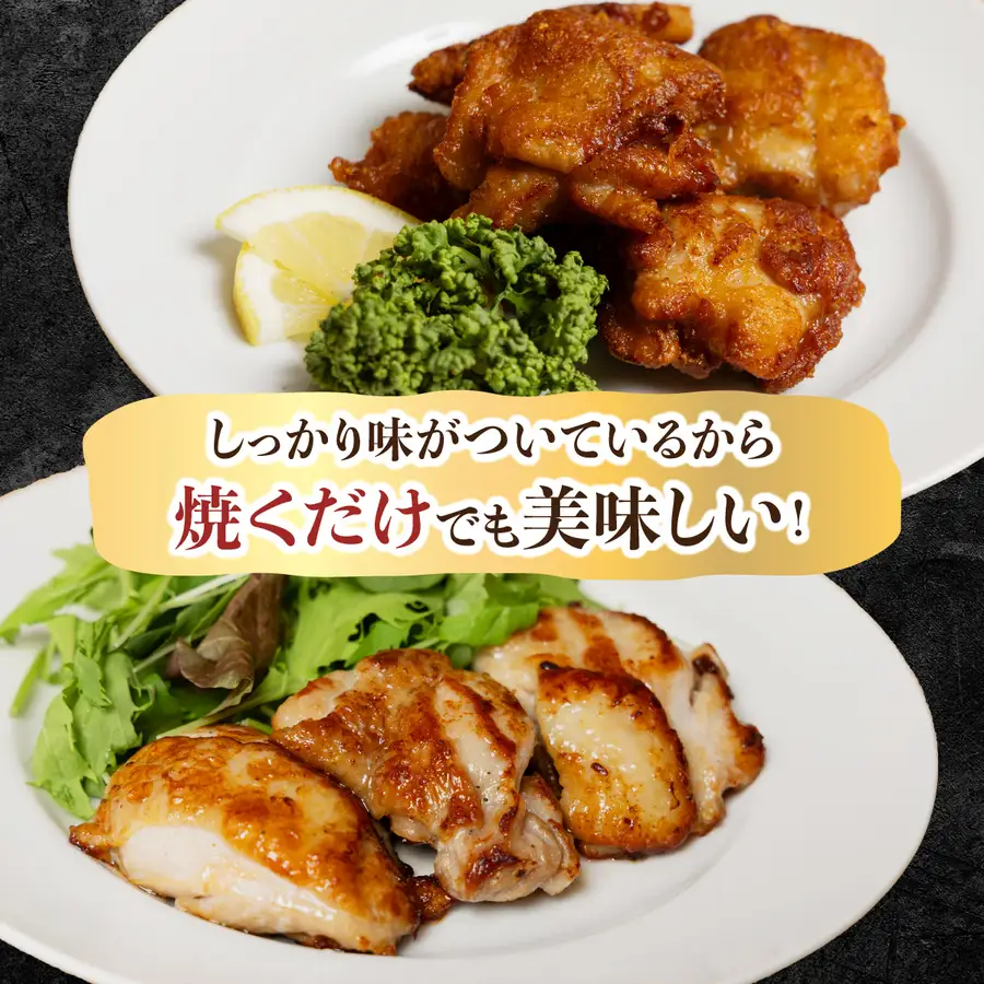 九州醤油薫る 昔ながらの鶏唐揚げ 800g×5パック