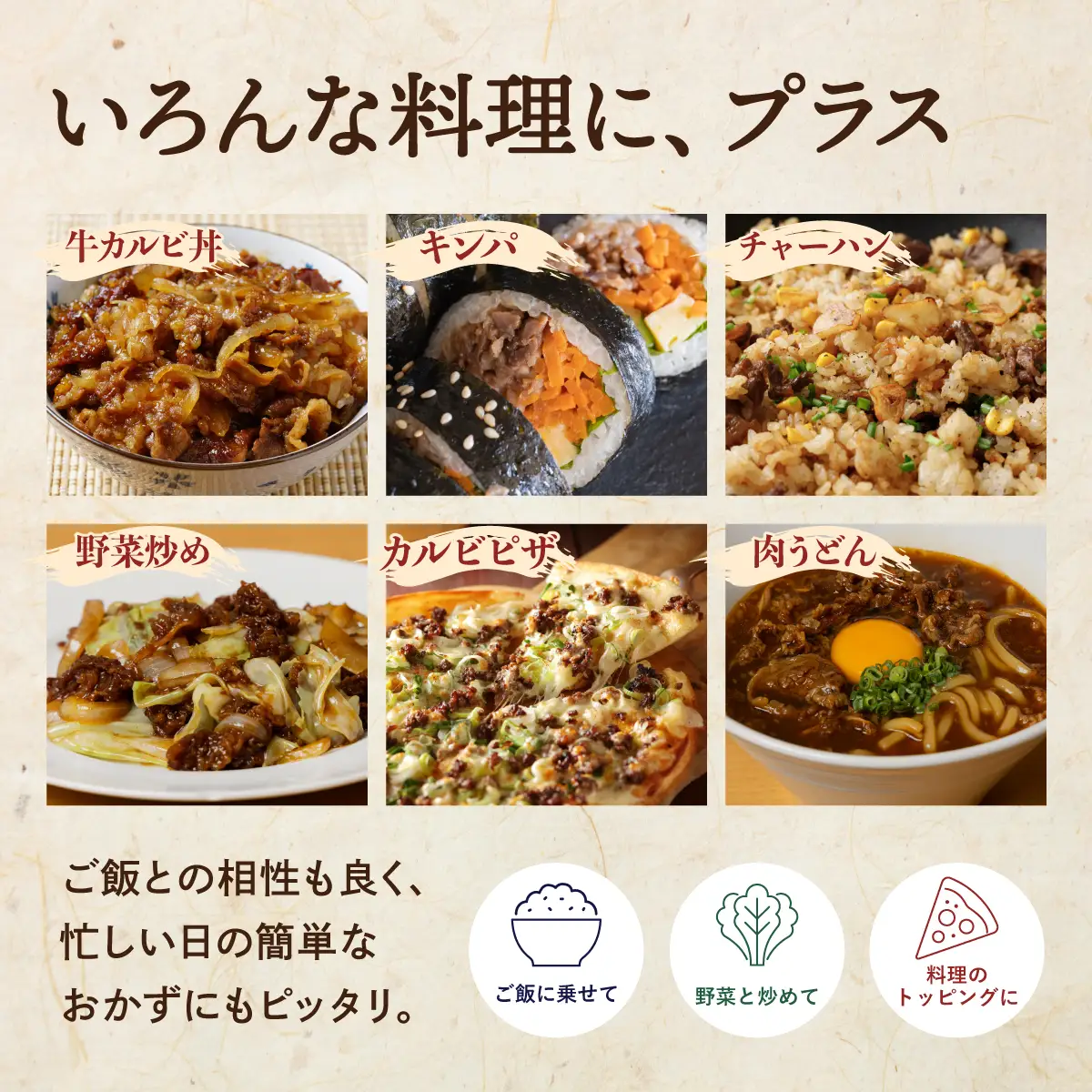 九州秘伝だれ 牛カルビ 焼肉 200g×4パック