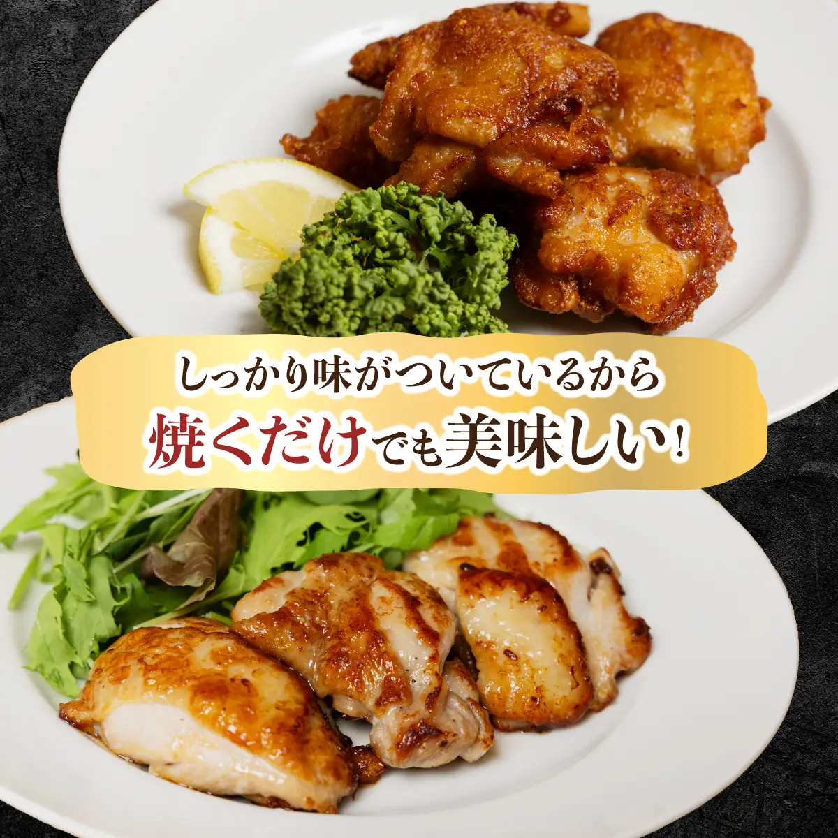 あごだし薫る 和風 鶏唐揚げ 800g×5パック