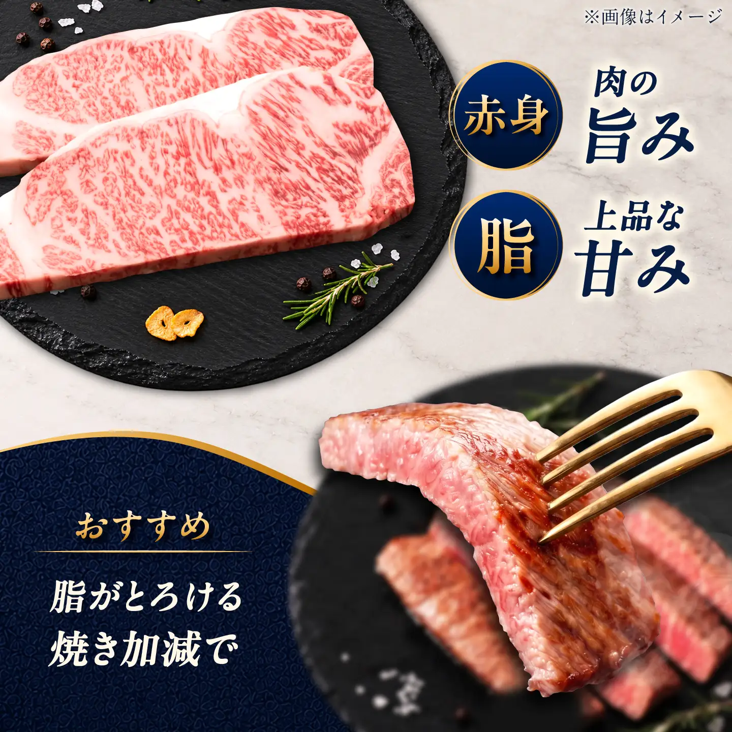 佐賀牛 サーロインステーキ 500g(250g×2枚)/ 久田精肉店[UFG011]