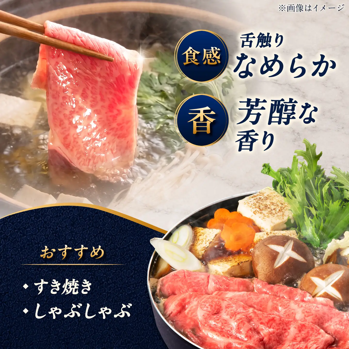 佐賀牛 ローススライス 600g(300g×2パック)/ 久田精肉店[UFG014]