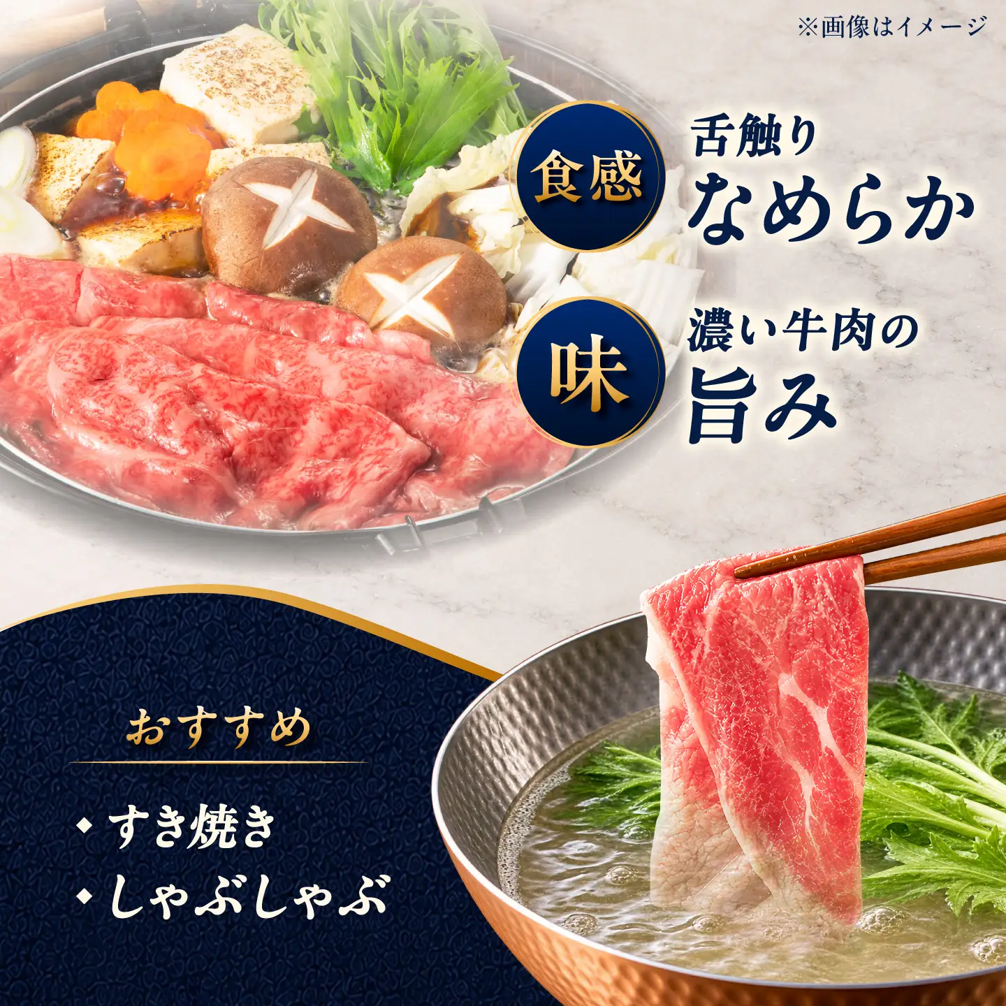 佐賀牛 赤身スライス 300g(300g×1パック)/ 久田精肉店[UFG015]