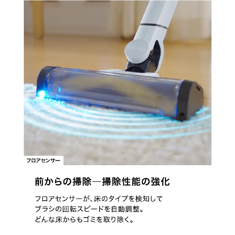 Shark EVOPOWER SYSTEM BOOST+ コードレススティッククリーナー LC702JBL 【289007】