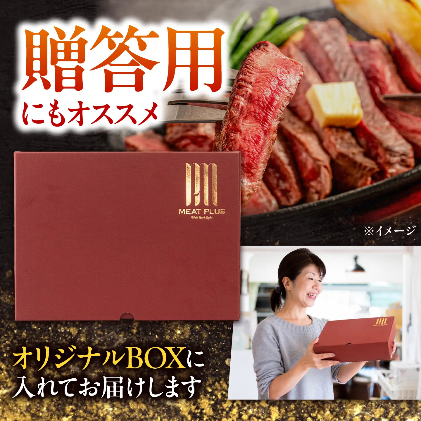 【A4～A5】長崎和牛ロースブロック 約500g / 牛肉 ぎゅう肉 和牛 / 南島原市 / 株式会社MEAT PLUS[SHG062]
