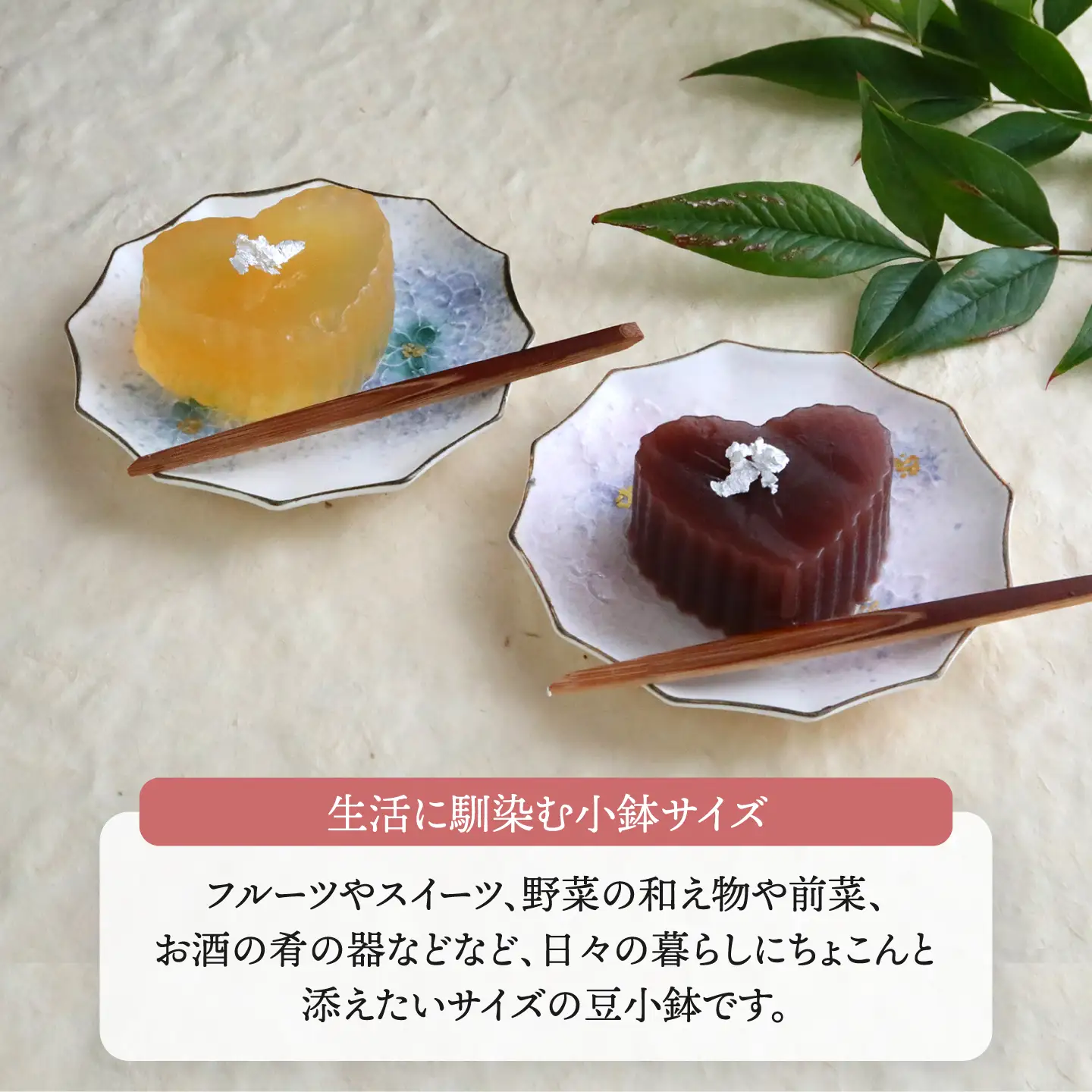 吹付蓮 藍紫 12角(パラソル)砂糖衣の豆小皿 2枚セット【buzan 武山窯】[MBA074]