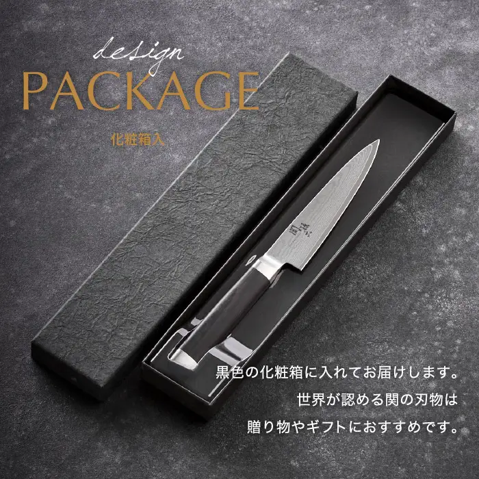 貝印 関孫六 ダマスカス ペティ＆シャープナー セット