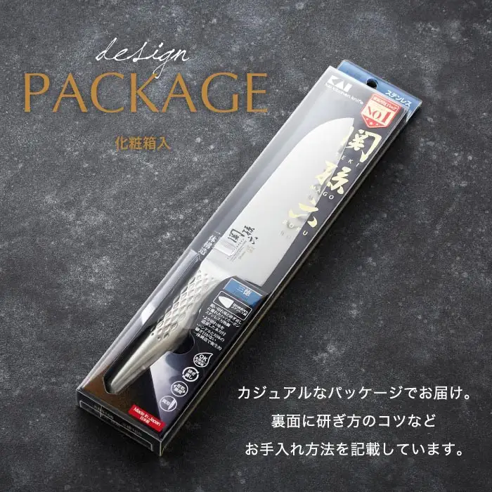 貝印 関孫六「匠創」三徳165mmシャープナー セット