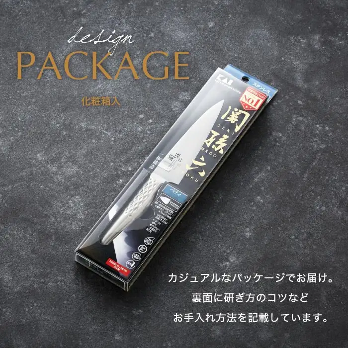 貝印 関孫六「 匠創 」ペティ120mmシャープナー セット