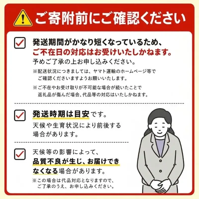 レッドキウイ サイズ不揃い 約1kg 11個～17個 レッドキウイ