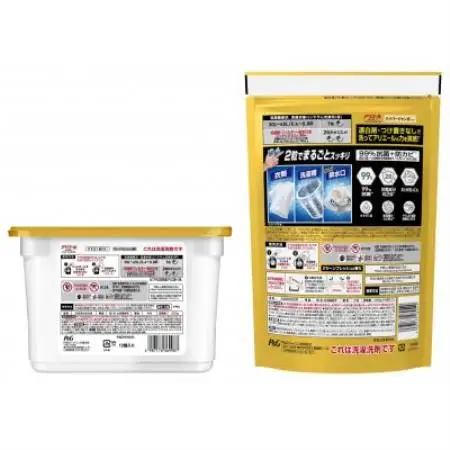 P＆G　アリエールジェルボール　プロパワー　お試しセット　本体＆つめかえ用ハイパージャンボサイズ【1749019】