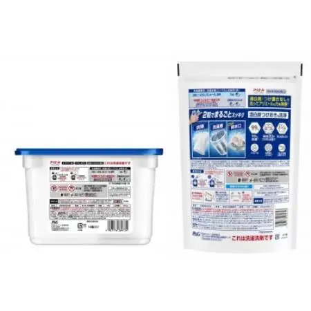 P＆G　アリエールジェルボール　プロ　お試しセット　本体＆つめかえ用ハイパージャンボサイズ【1749037】