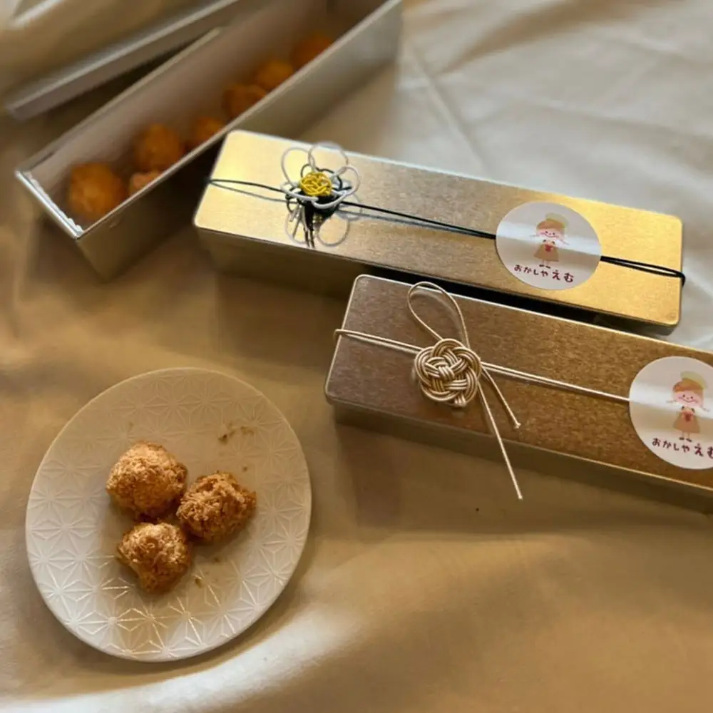 ココナッツカリカリクッキー 50g × 2缶セット クッキー お菓子 スイーツ 洋菓子 焼き菓子 ココナッツクッキー 缶 贈り物 プレゼント コーヒー 紅茶