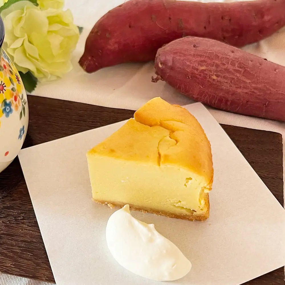 さつまいものチーズケーキ 12cm 4号 1ホール お菓子 スイーツ 洋菓子 焼き菓子 ケーキ クリームチーズ 秋 季節限定 期間限定 冷蔵