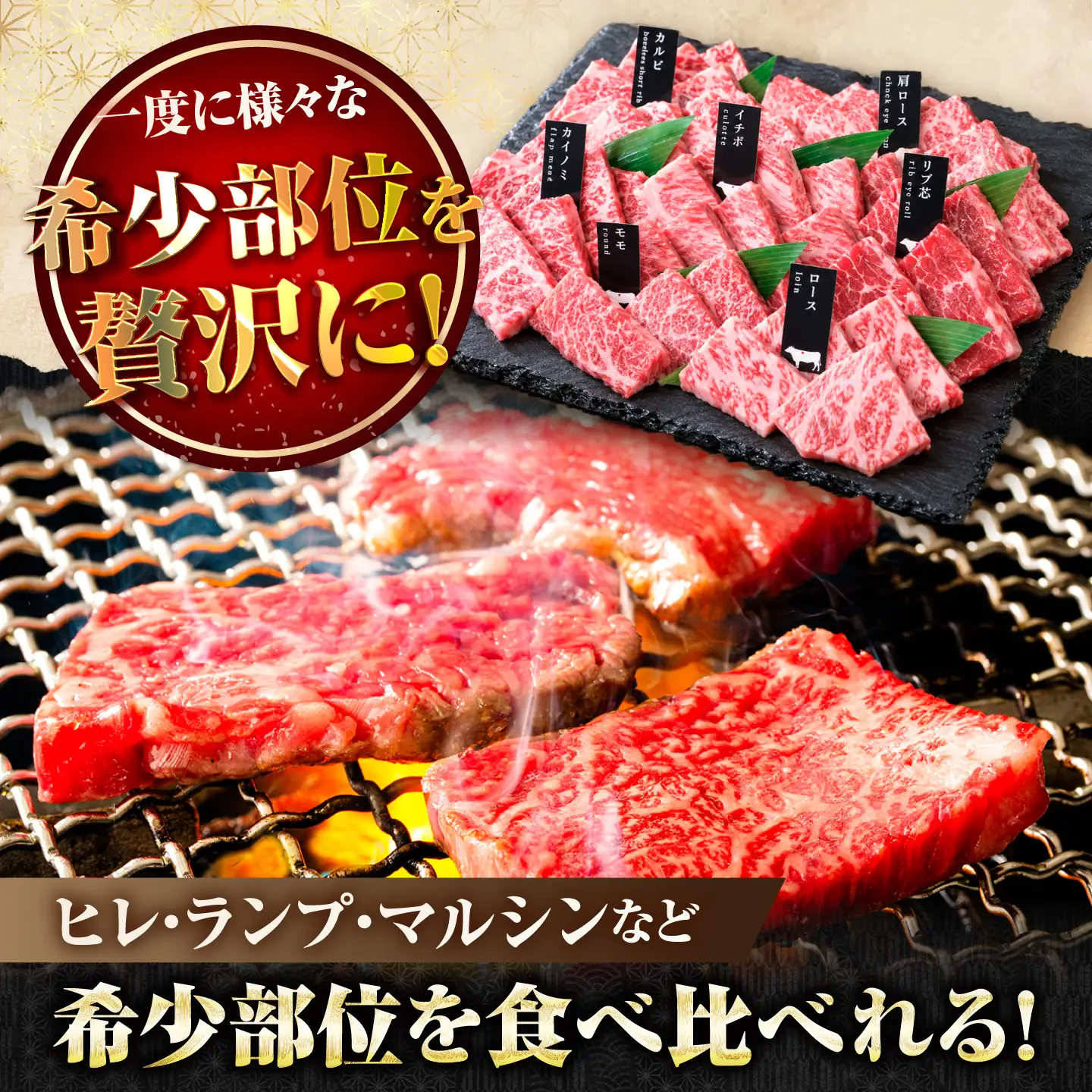 【3回定期便】【上部位食べ比べ】長崎和牛 A5 焼肉盛り合わせ(上盛り) 1kg / A5限定 牛肉 和牛 焼肉 やきにく 焼肉用 焼肉セット 食べ比べ 盛り合わせ ギフトボックス / 諫早市 / meat shop FUKU[AHFX010]