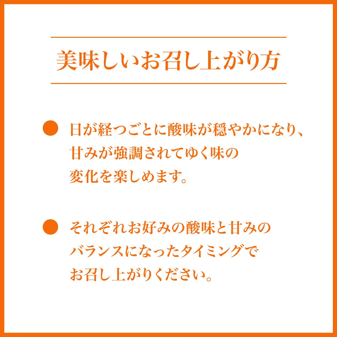 大崎上島産 ポンカン 5kg ( 30～40個程度 ) ぽんかん 柑橘 みかん フルーツ 柑橘 蜜柑 お取り寄せ