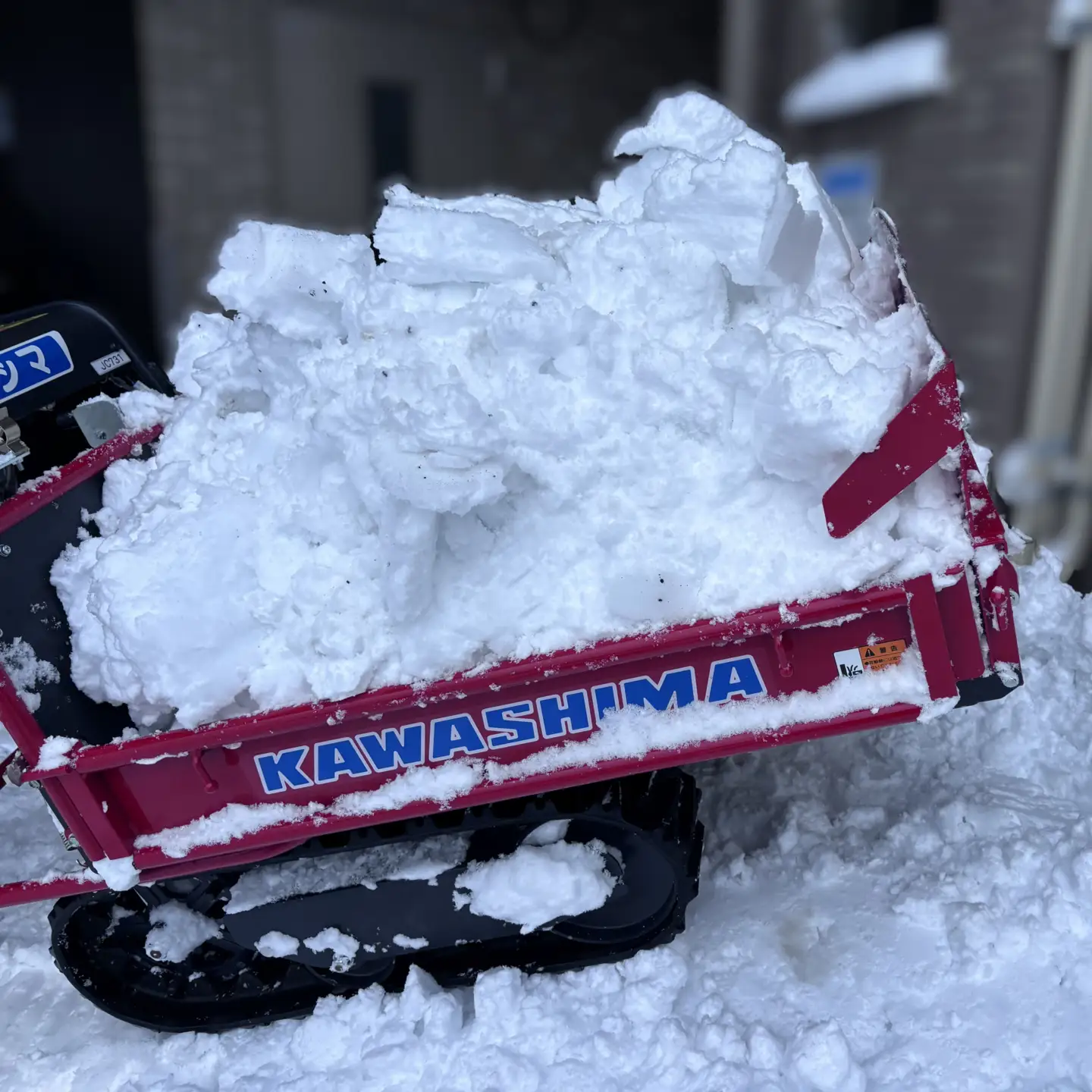 除雪クローラ運搬車 カワシマ  JC731