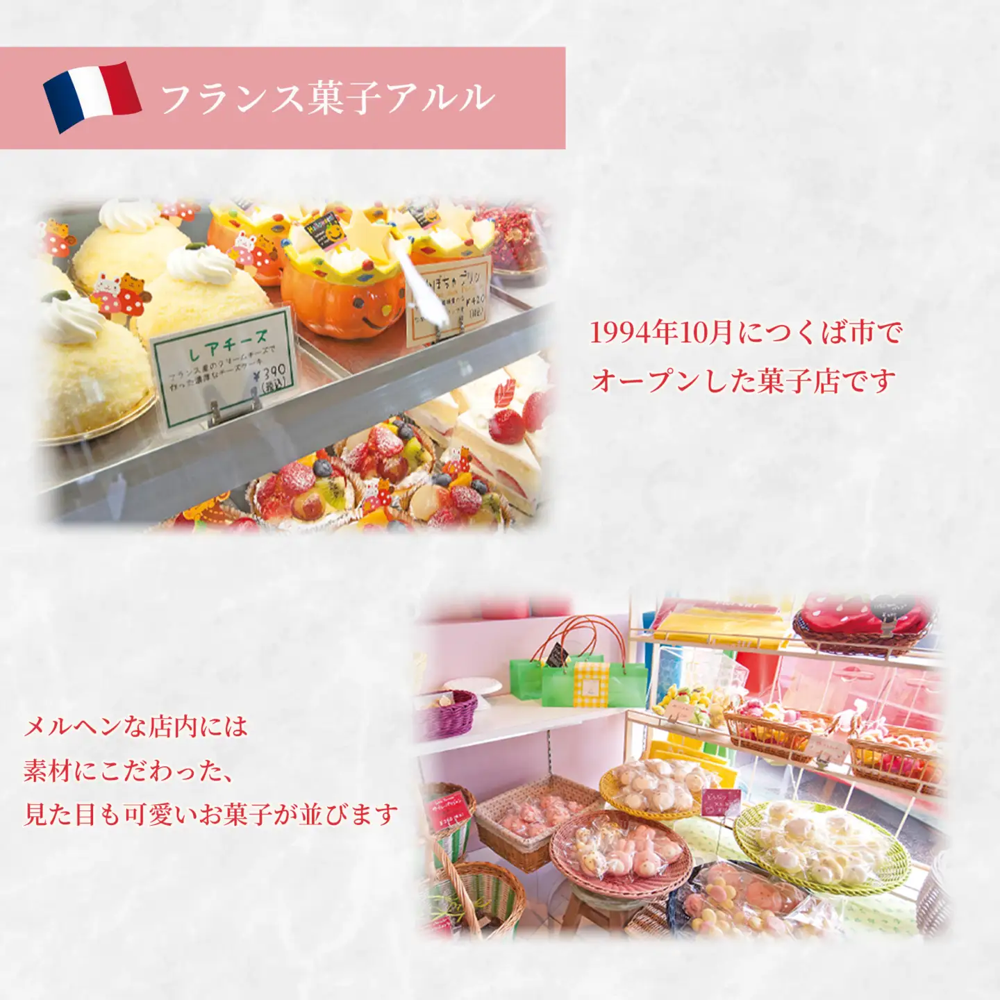 クーベルチュール 生チョコレート 赤レンガ 54個入り チョコ