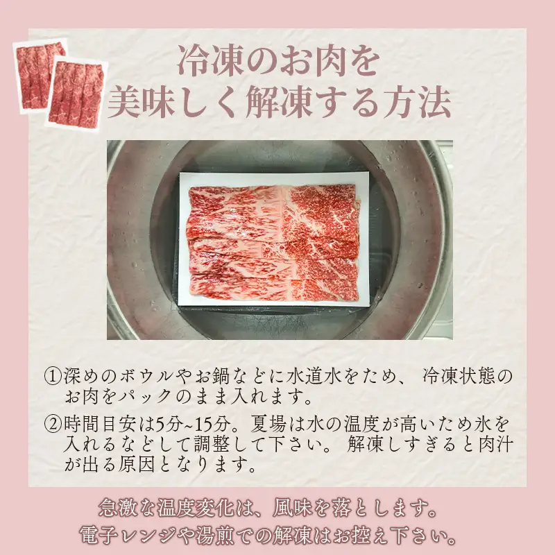 神戸牛 すき焼き・しゃぶしゃぶ用 2種食べ比べセット かた肉 ばら肉 計1.6kｇ  赤身 脂の甘み 牛肉 国産牛 和牛 ギフト お祝い 神戸ビーフ スピード発送 4営業日以内