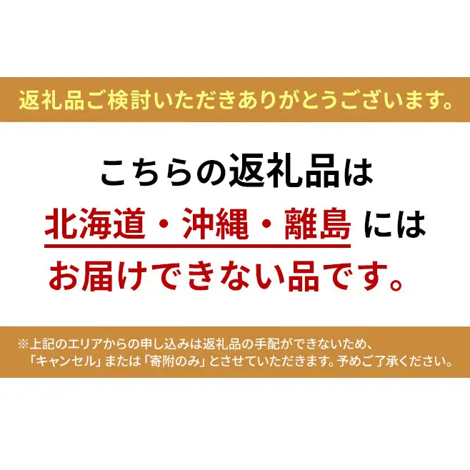 ぶどう 2027年 先行予約 紫苑 2～3房 約1.2kg ブドウ 葡萄 岡山県産 国産 フルーツ 果物 直送！せとうちバスケット