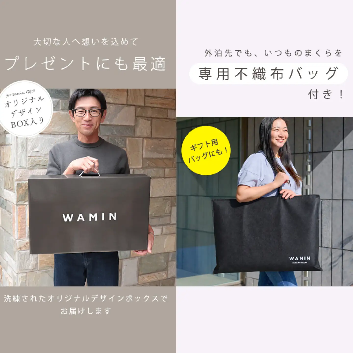 ESTMAFIT PILLOW 2(エストマフィットピローツー) 枕 まくら 高さ調整 寝具 岐阜市 / エスト[ANBU049]
