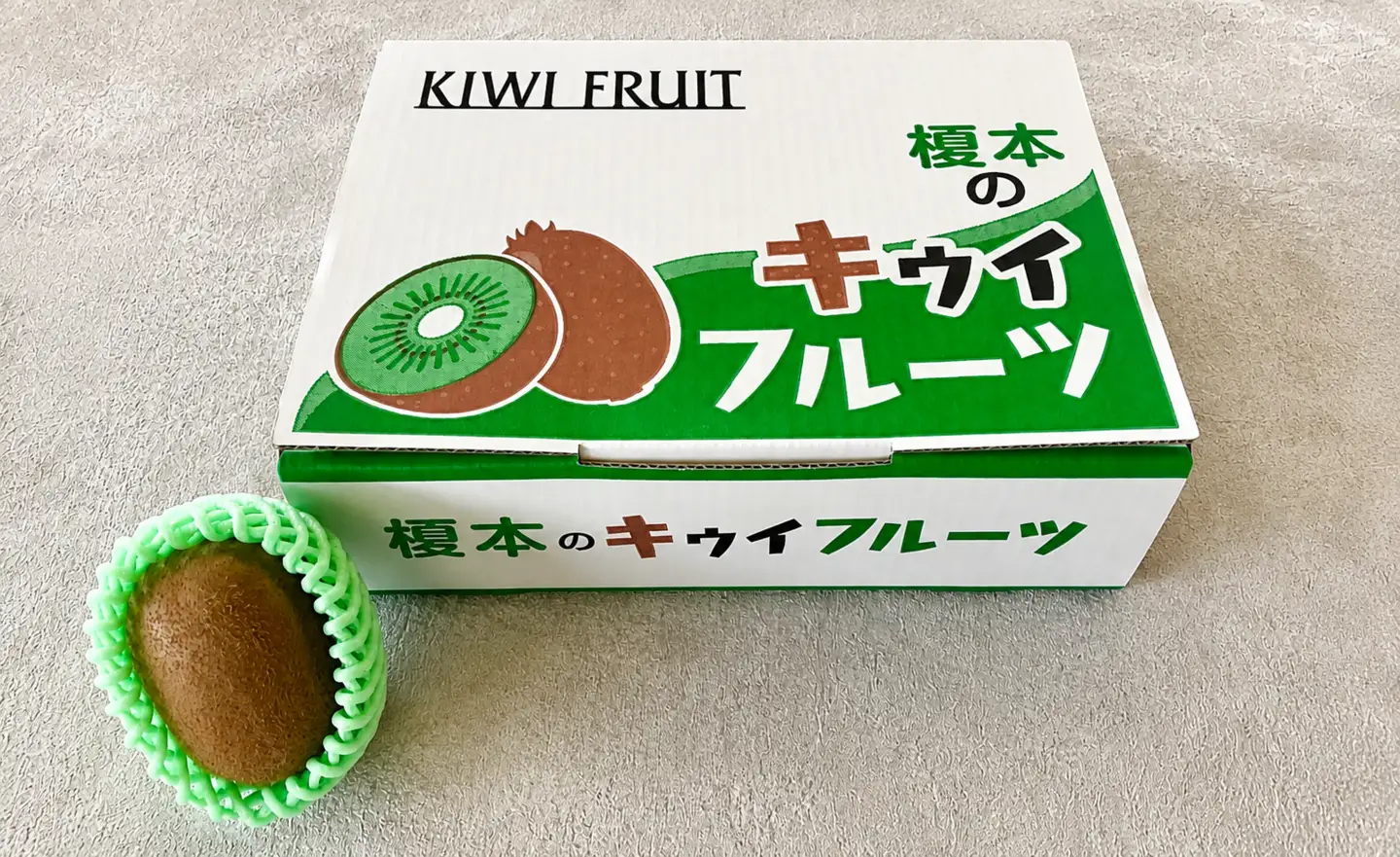 【先行予約】キウイ 食べ比べ 計10玉 ゴールデンキウイ ヘイワード 東京ゴールド ミックス