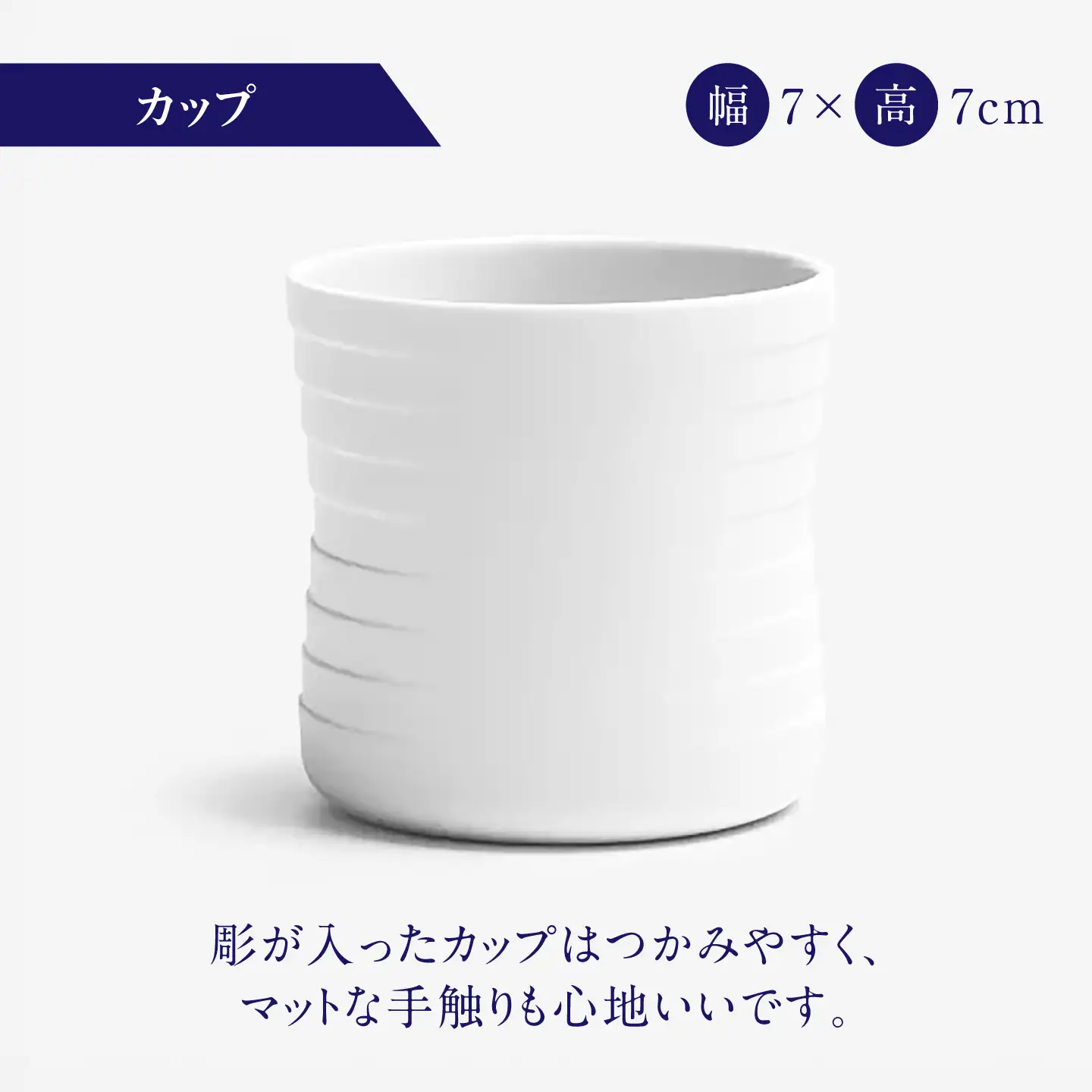 【有田焼】青と白の食器 3点セット / 有田焼 食器 ギフト / 佐賀県 / 株式会社まるぶん[41APCD103]