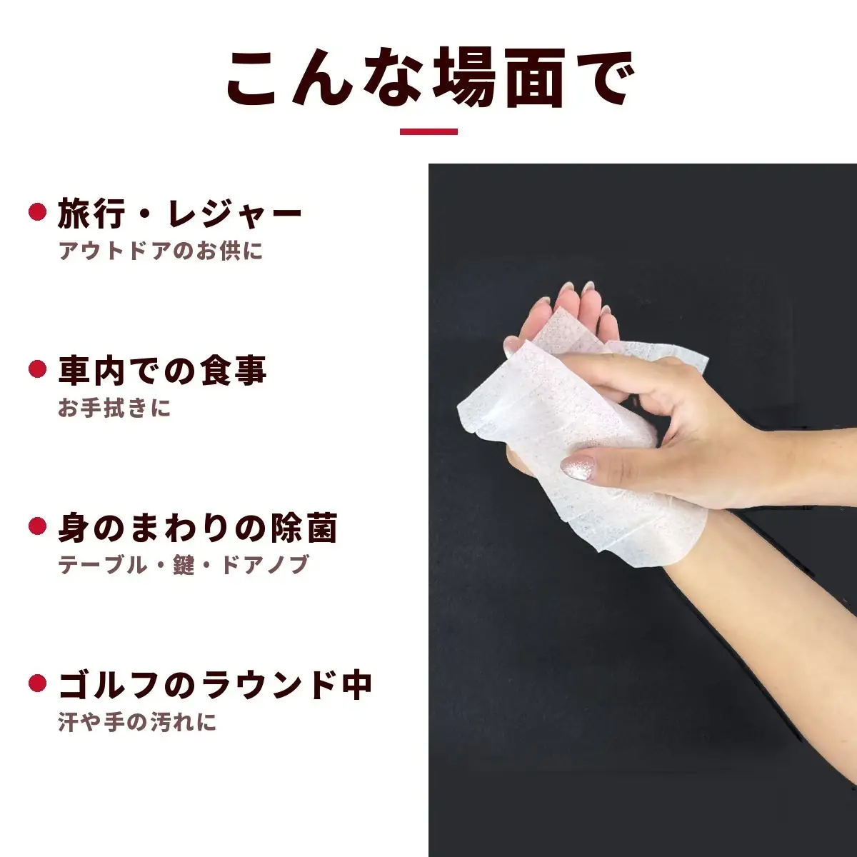 干支デザイン 携帯用 除菌ウェットティッシュ ネイビー（300枚・10枚入×30袋）｜日用品 消耗品 便利な除菌シート