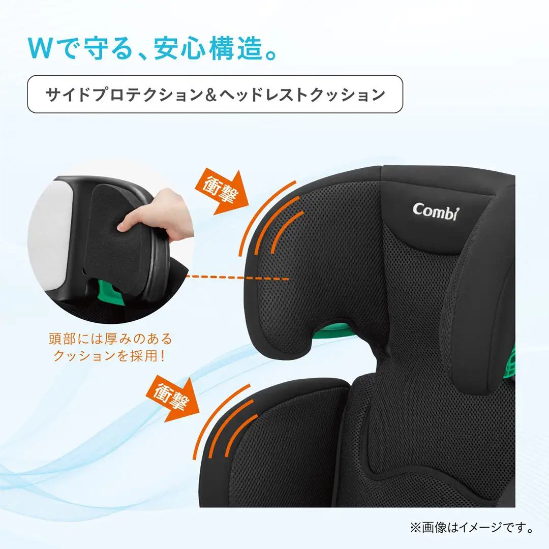 【コンビ】ジョイトリップ アドバンスfor Kids air R129 RA ブラウン（BR）119352