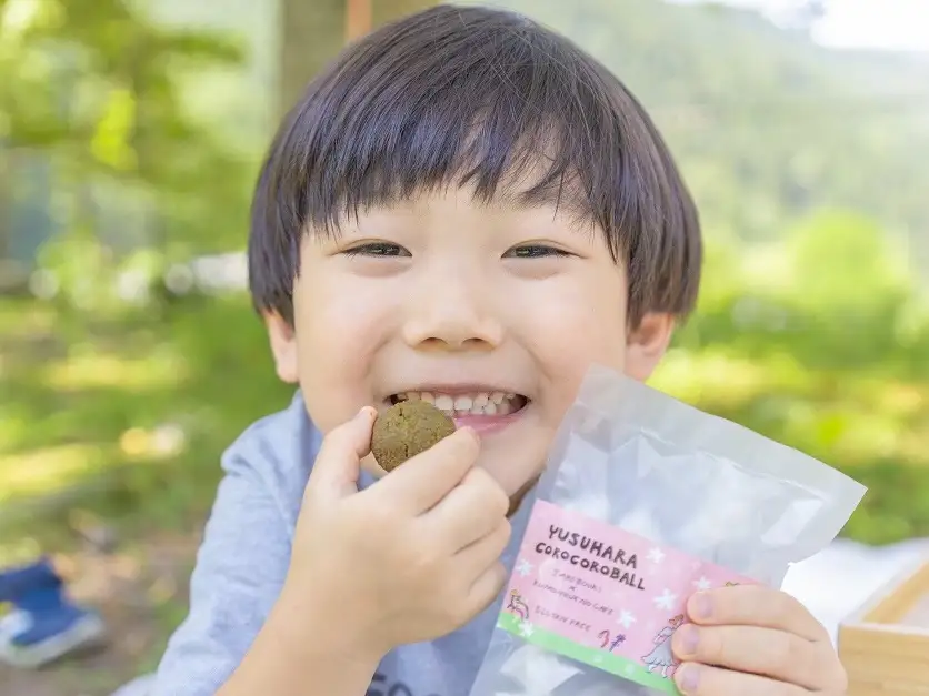 YUSUHARA COROCOROBOLO-大人のたまごボーロ-ほうじ茶味　3袋