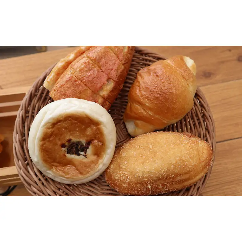 パン BLOOM BAKERY おまかせパンセット 15〜20個(訳ありロス冷凍パン) 朝食 おやつ 冷凍 詰合せ 常備 おまかせ