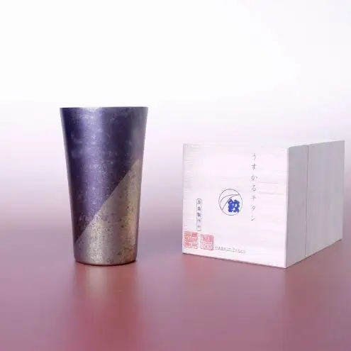 チタン製タンブラー 高桑製作所 うすかるチタン やま【職人技・2つの特許製法】 チタン タンブラー 東京都 大田区