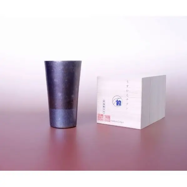 チタン製タンブラー 高桑製作所 うすかるチタン うみ【職人技・2つの特許製法】 チタン タンブラー 東京都 大田区