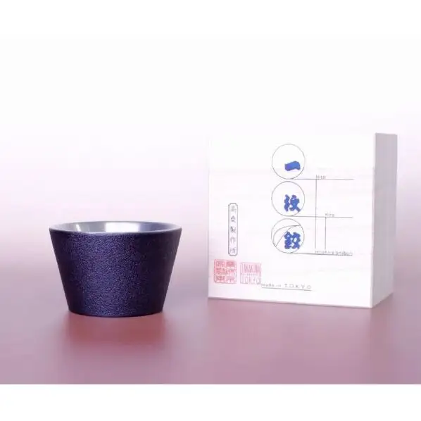 チタン製 ぐいのみ  高桑製作所 一枚絞(ひとひらしぼり) 本漆・黒乾漆塗り【グッドデザイン賞受賞】【職人技・特許製法】 チタン ぐいのみ 東京都 大田区