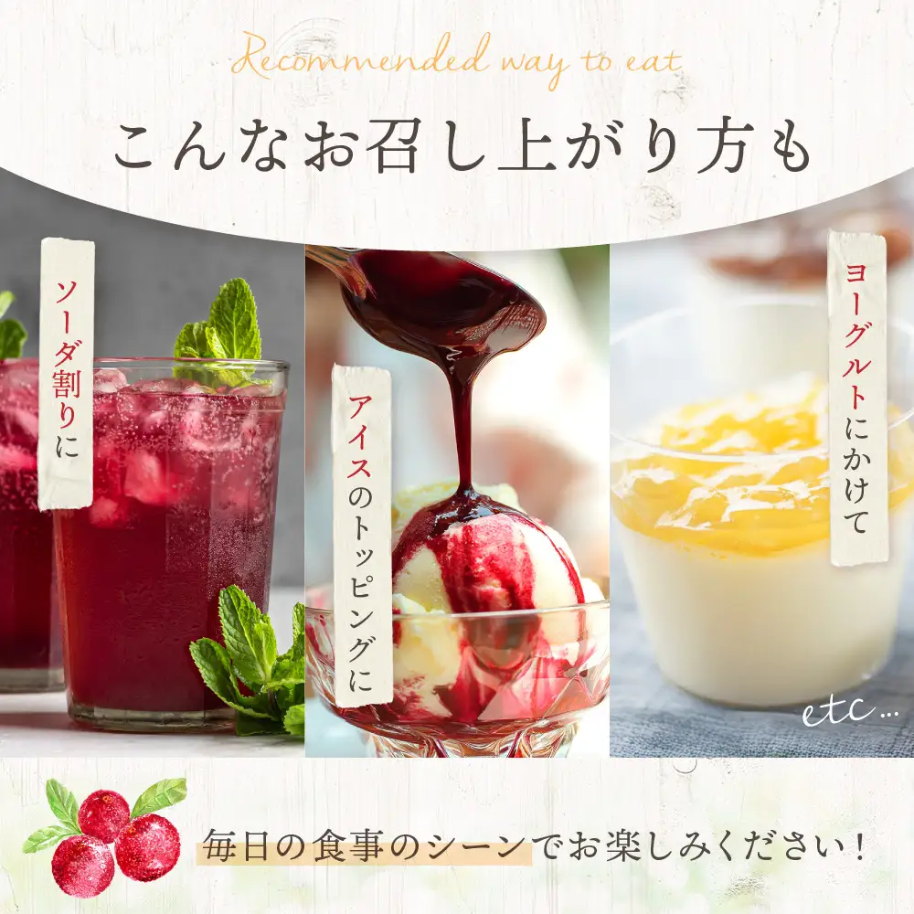  徳島フルーツジュレ 3種（やまもも すだち ゆこう）（160g×各2個　計6個） やまももピューレ (220ｇ) やまももジュース (220g)のセット