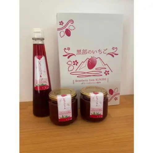 いちごジャムシロップ詰合せ イチゴ 苺 フルーツ スイーツ ストロベリー ジャム シロップ 甘い プレゼント ギフト おすすめ 贈答 富山県黒部市