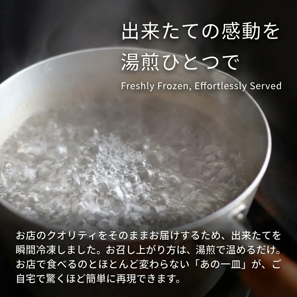 黒部トンテキ 5種セット（ ロース 1ケ、 リブロース 1ケ、 トンバーグ 1ケ、 名水ポーク 1ケ、 イノテキ 1ケ） トンテキ 肉 豚 ステーキ 豚テキ ポークステーキ 豚ステーキ 味付け 冷凍  定食 看板メニュー ランキング1位 猪 イノシシ ジビエ 富山県 黒部市
