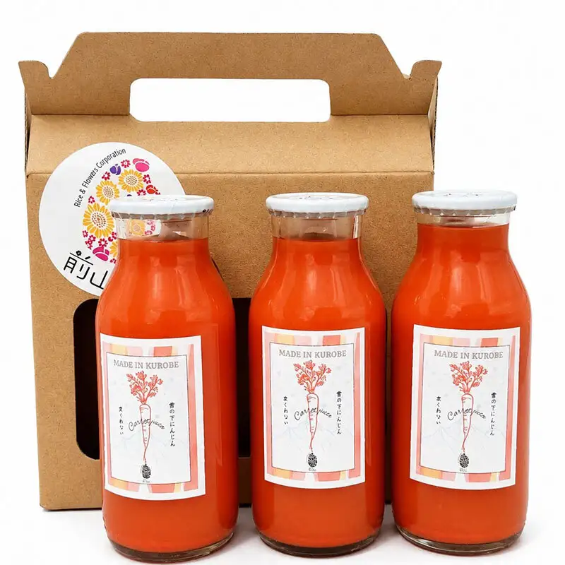 黒部市産 雪の下にんじんジュース 180ml 3本 箱入り ジュース 飲料 野菜ジュース ニンジン 人参 贈答 ギフト 富山県 黒部市
