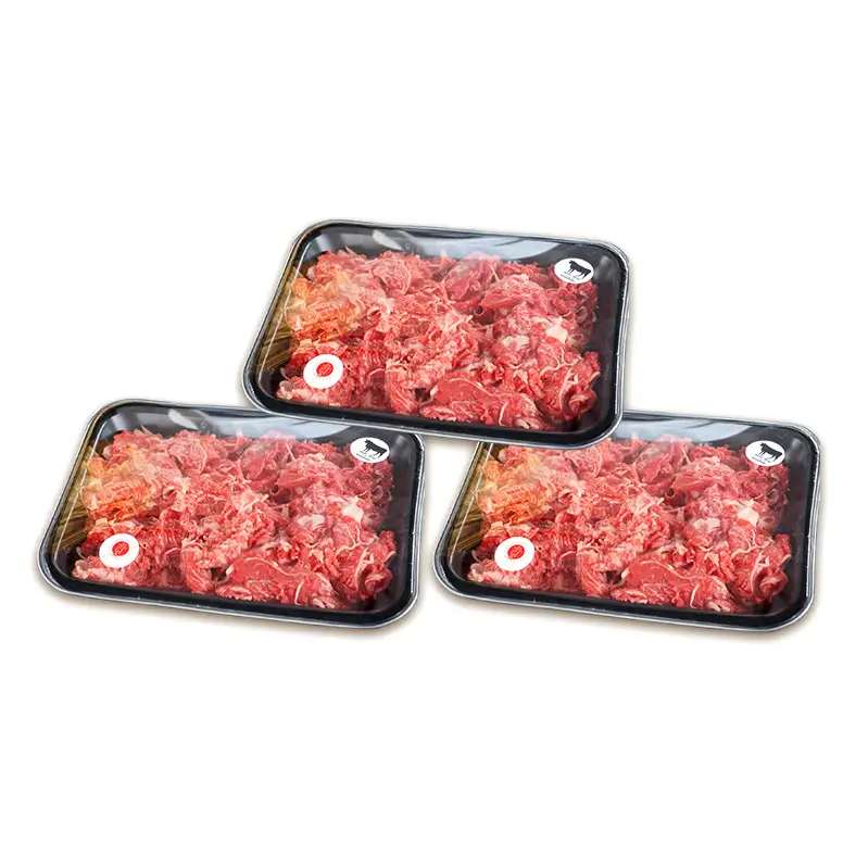 淡路ビーフ 切り落とし　600g(200g×3p)
