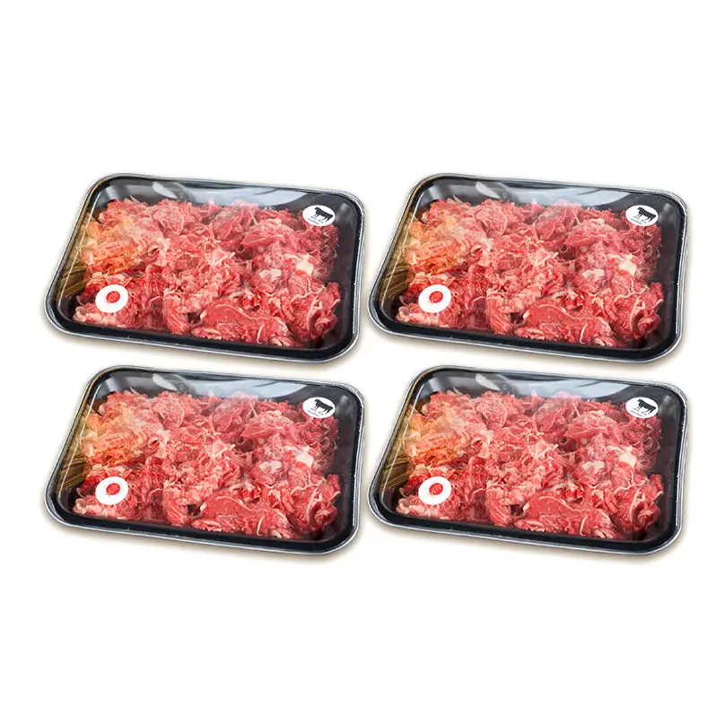 淡路ビーフ 切り落とし　2kg(500g×4p)