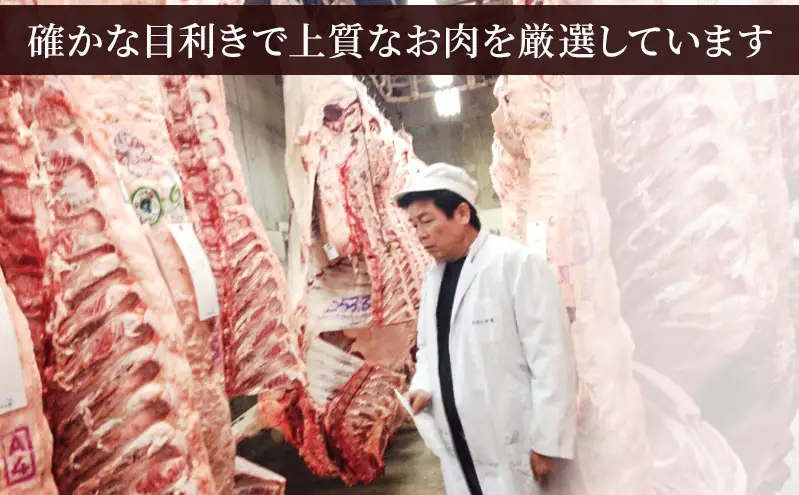 しらさぎの宿 丸福 お食事券　3000円分