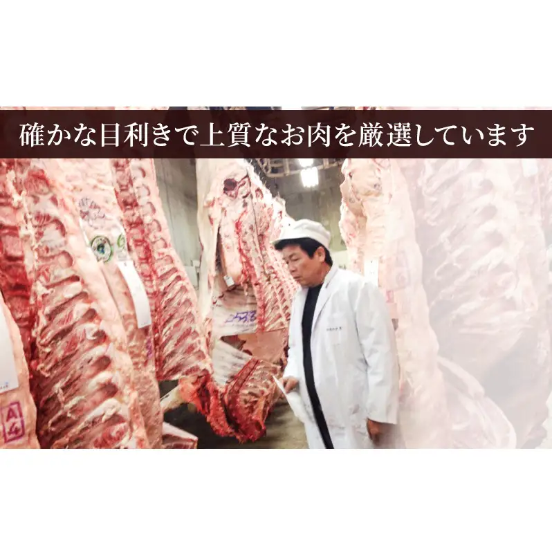しらさぎの宿 丸福 お食事券　5000円分