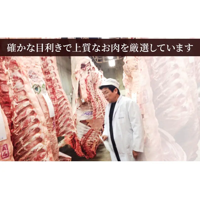 しらさぎの宿 丸福 お食事券　10000円分