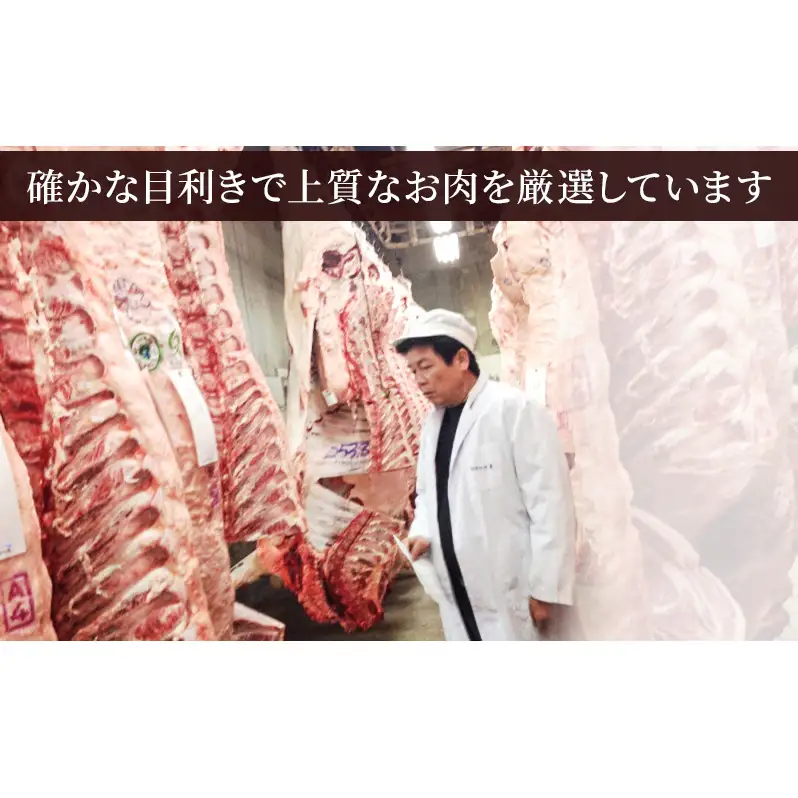 しらさぎの宿 丸福 お食事券　20000円分