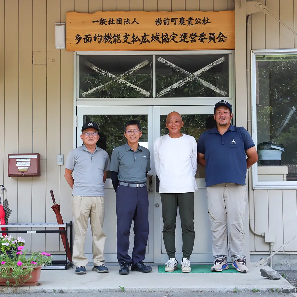 令和8年産 湯前産 くまさんの輝き 「 古式精米 」 2kg お米 米 白米 白飯 ご飯 おにぎり 和食 国産 熊本県産 【 2026年11月上旬～12月上旬発送予定 】
