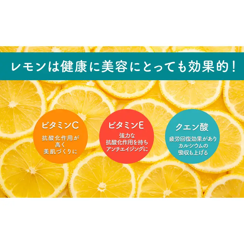 小豆島レモンシロップ（280ｍl）　レモン シロップ 檸檬 果物 柑橘 かんきつ 小豆島 自然栽培 香川県 土庄町