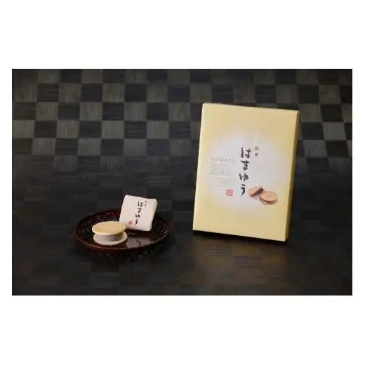 N275 紀州銘菓セット　竹
