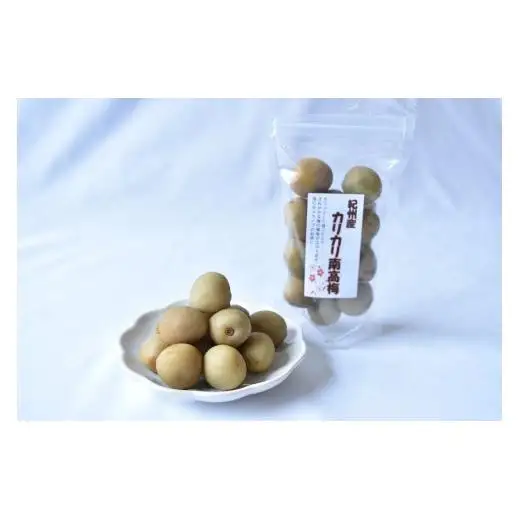 N177 うめよしの紀州産南高梅はちみつ漬＋カリカリ南高しそ梅９０ｇ