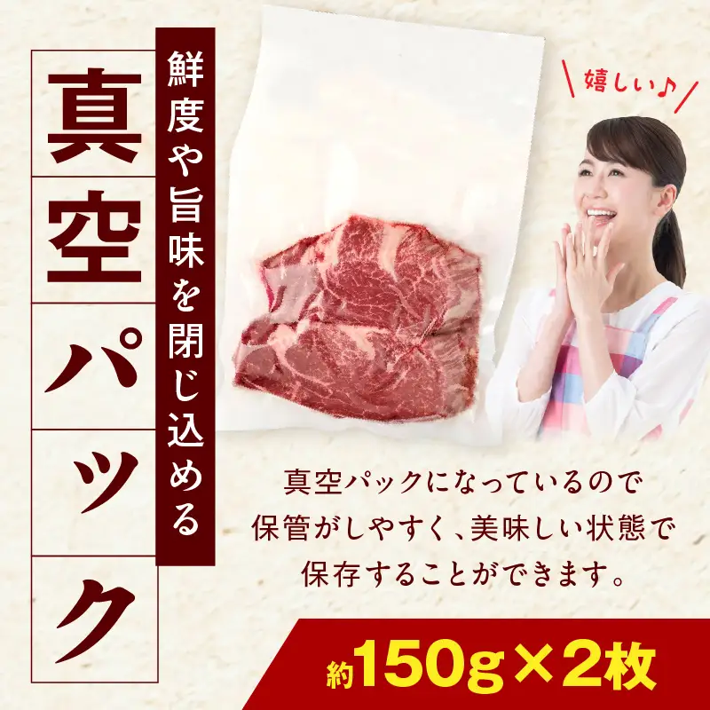 《2026年11月発送》宮崎牛ヒレステーキ 300g_K033-039-11
