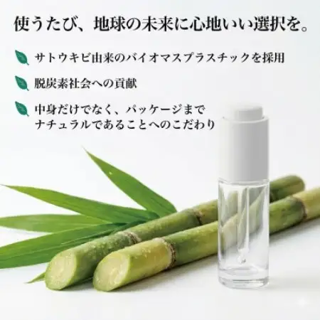 モリンガシード100%ピュアオイル 30mL【1780734】
